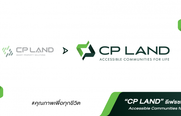 1. CP LAND RefreshBrand