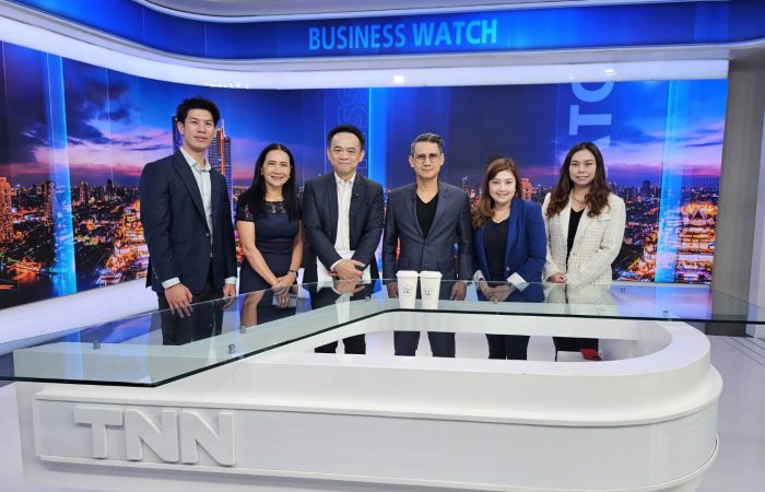 TNN Business Watch